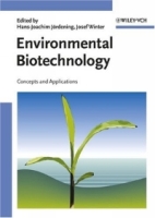 Environmental Biotechnology : Concepts and Applications артикул 13410d.