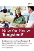 Now You Know Tungsten E артикул 13446d.