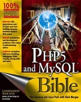 PHP5 and MySQL Bible артикул 13483d.